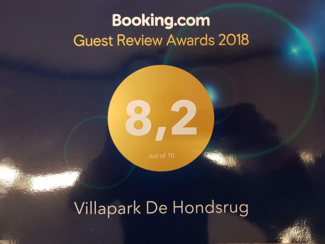 Odoorn Villapark De Hondsrug المظهر الخارجي الصورة